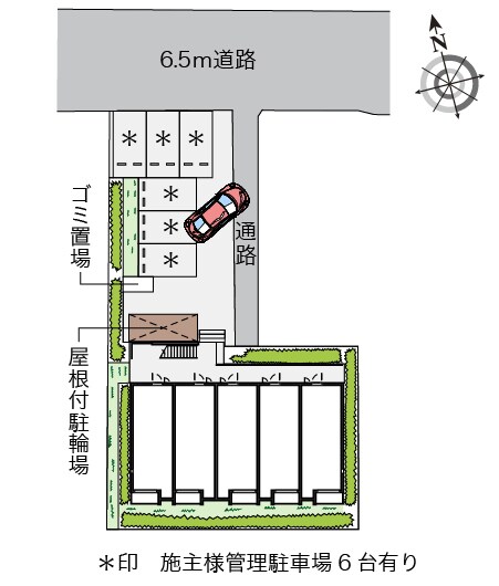 ミランダルシェリアIIの物件内観写真