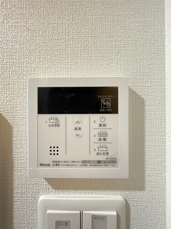 セイワパレス美章園駅前の物件内観写真