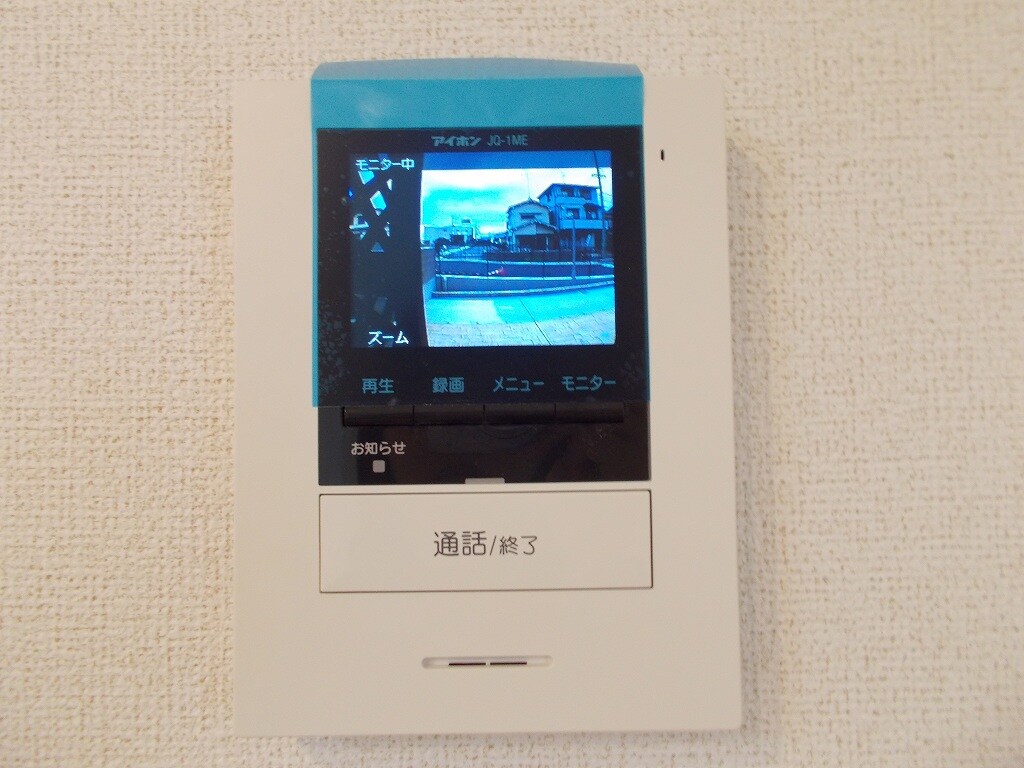 コンソラトゥールの物件内観写真