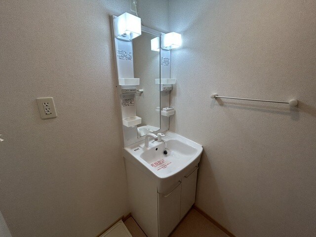 プリマベーラくずはの物件内観写真