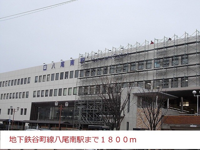 ハイツ赤坂の物件内観写真