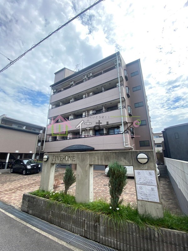 FIVEONEの物件外観写真