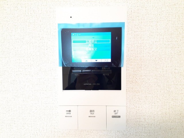 グレイスの物件内観写真