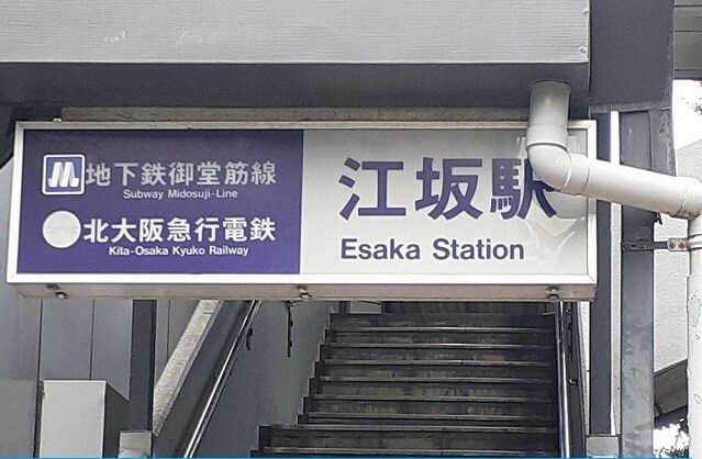 グレイスの物件内観写真