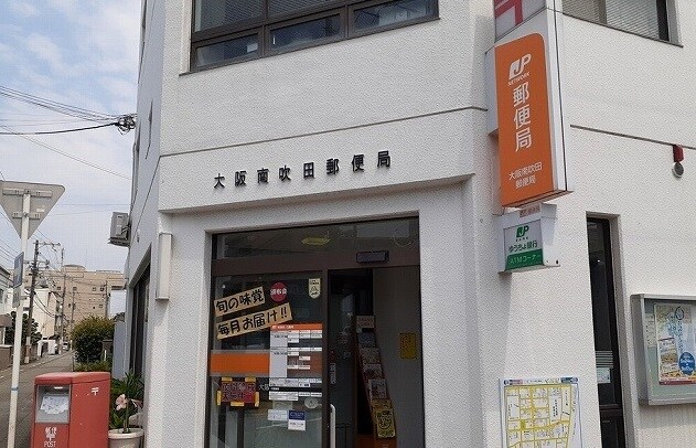 グレイスの物件内観写真