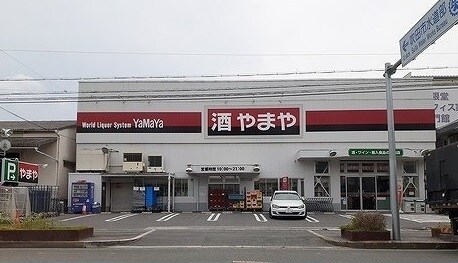 グレイスの物件内観写真