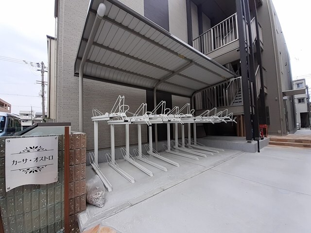 カーサ・オストロの物件内観写真