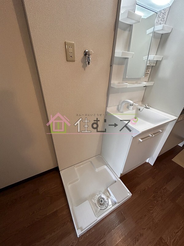 Sun corpoの物件内観写真