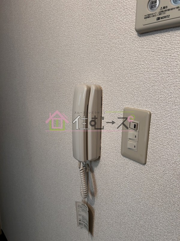 Sun corpoの物件内観写真