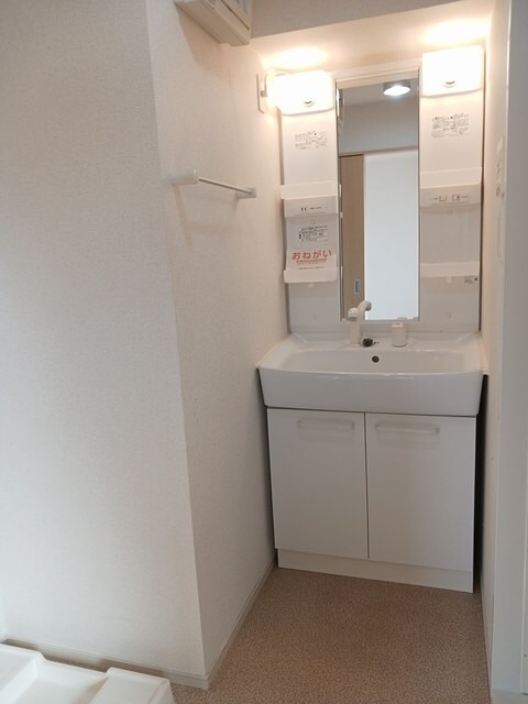 ヒルサイドウエガハラの物件内観写真