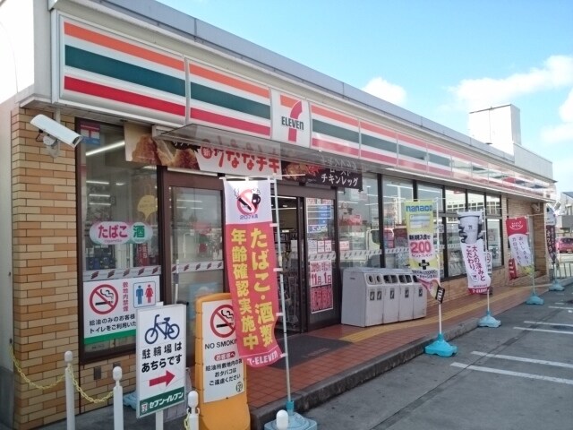 クラールコートの物件内観写真