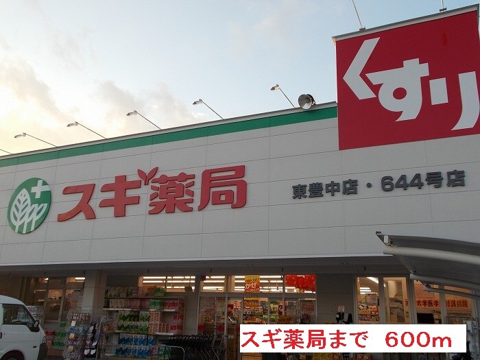 サン　ローズの物件内観写真