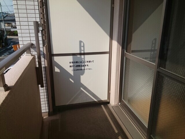 ユーヴェＳの物件内観写真