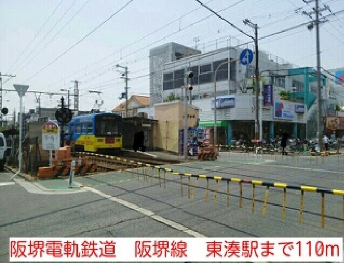 ユーヴェＳの物件内観写真