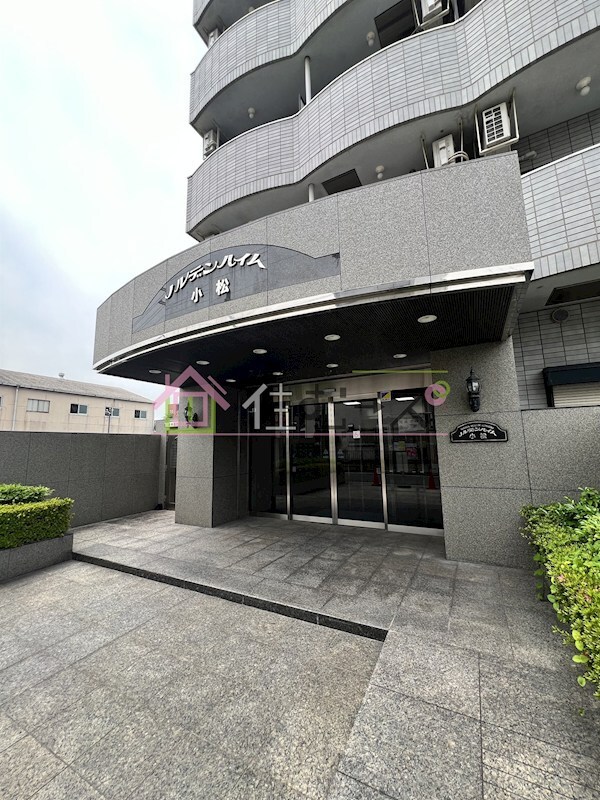 ノルデンハイム小松の物件内観写真