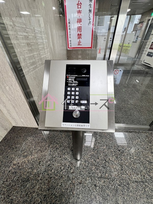 ノルデンハイム小松の物件内観写真