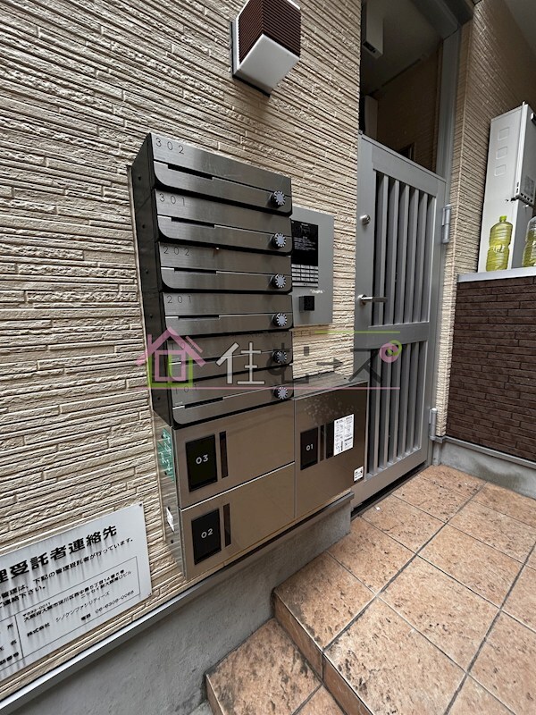 アミュゼの物件内観写真