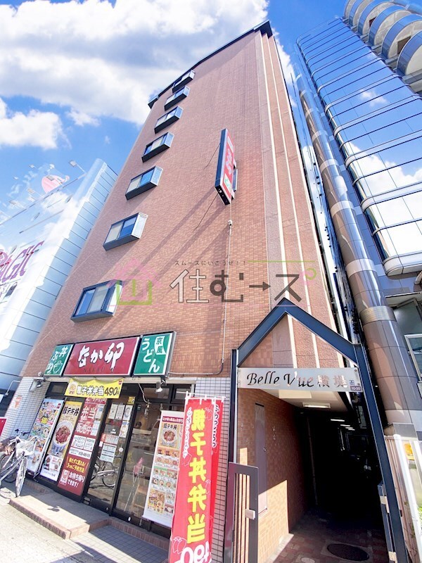 ベル・ビュー横堤の物件外観写真