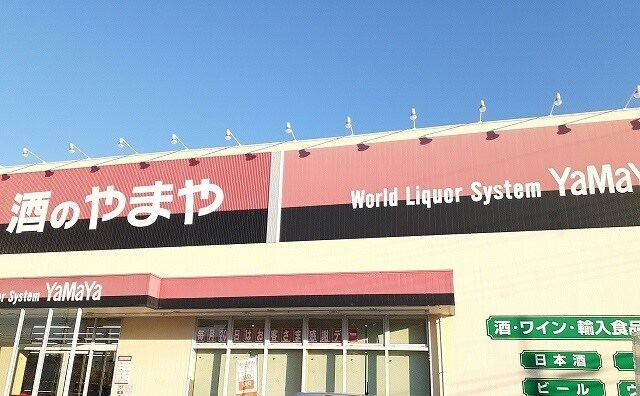 モデッサ　フェリーチェの物件内観写真