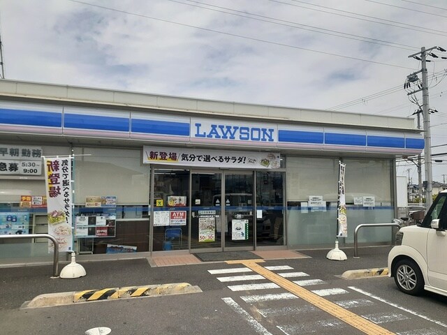 イルミナールの物件内観写真