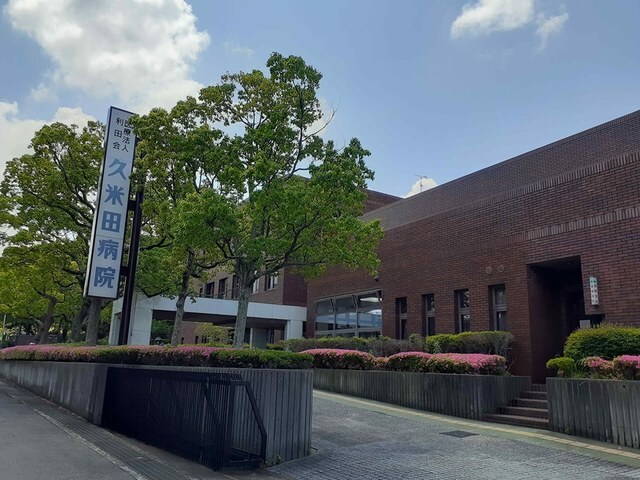 イルミナールの物件内観写真