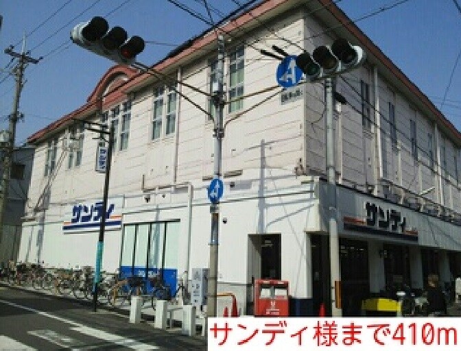 プラウドコートの物件内観写真