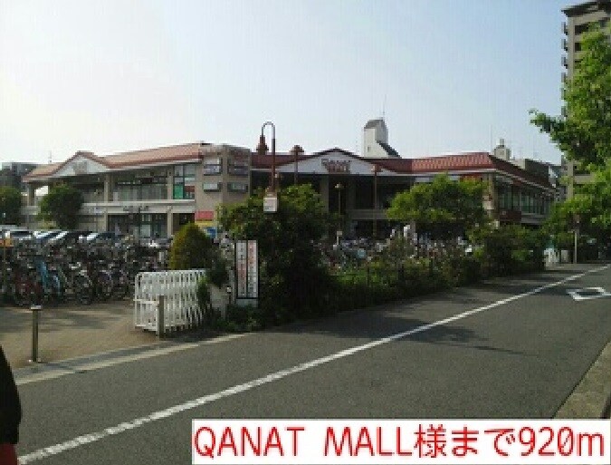 プラウドコートの物件内観写真