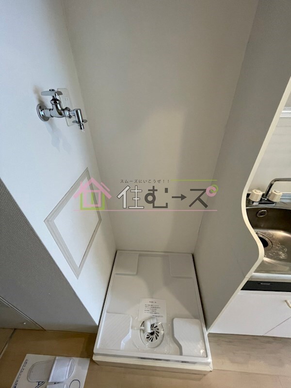 willDo九条の物件内観写真