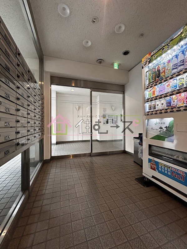 willDo九条の物件内観写真