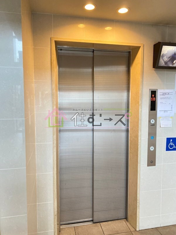 エステムコート難波センチュリオの物件内観写真