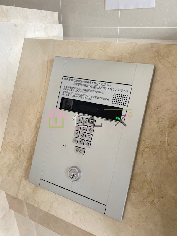 エステムコート難波センチュリオの物件内観写真