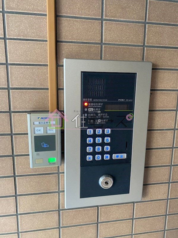 グランヴィ天王寺の物件内観写真