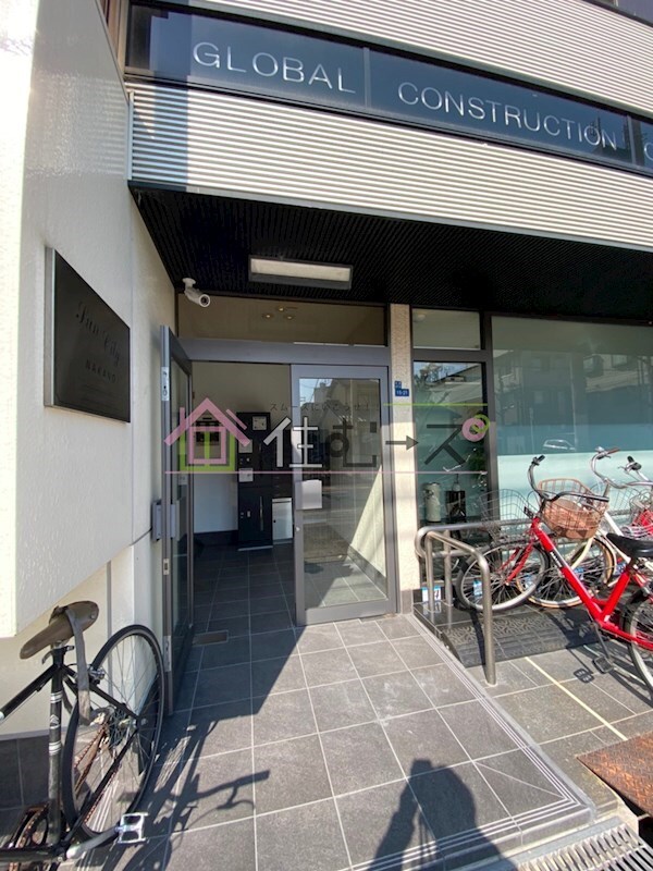 サンシティ中野の物件内観写真