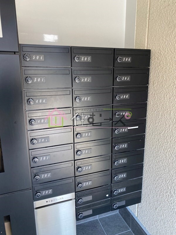 サンシティ中野の物件内観写真