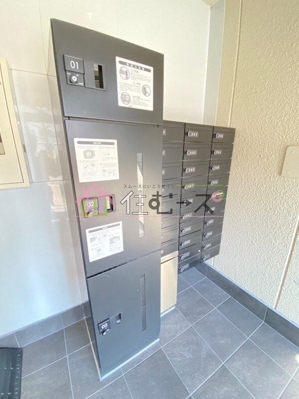 サンシティ中野の物件内観写真