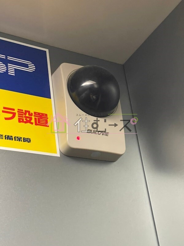 マインズ・コム新北野の物件内観写真