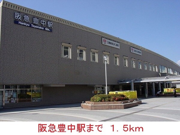 グレイスフル兎川の物件内観写真