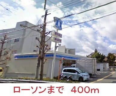 グレイスフル兎川の物件内観写真