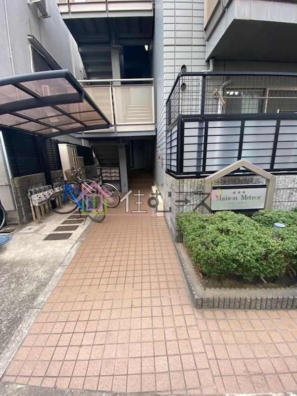 メゾンメテオールの物件内観写真