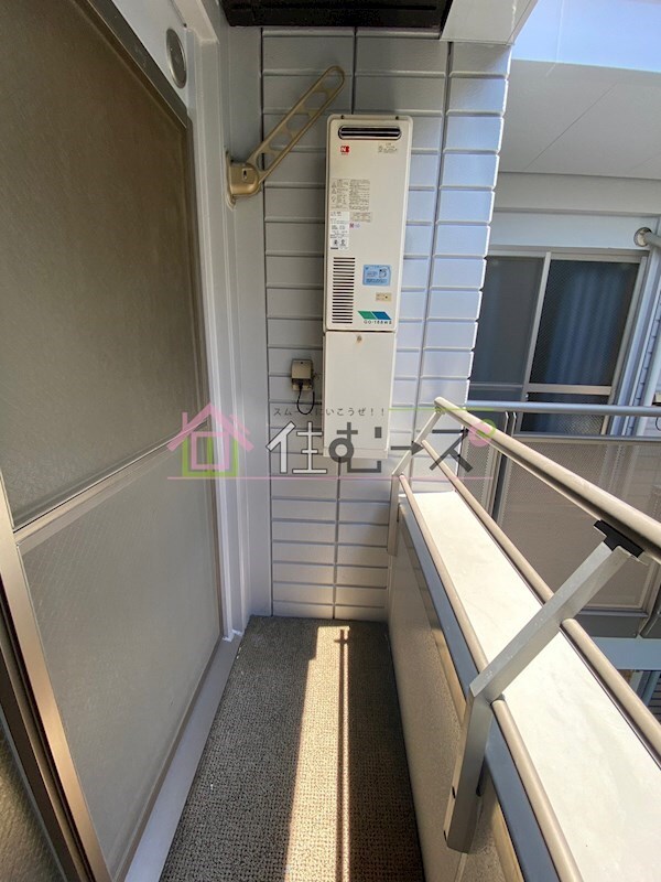 メゾンメテオールの物件内観写真