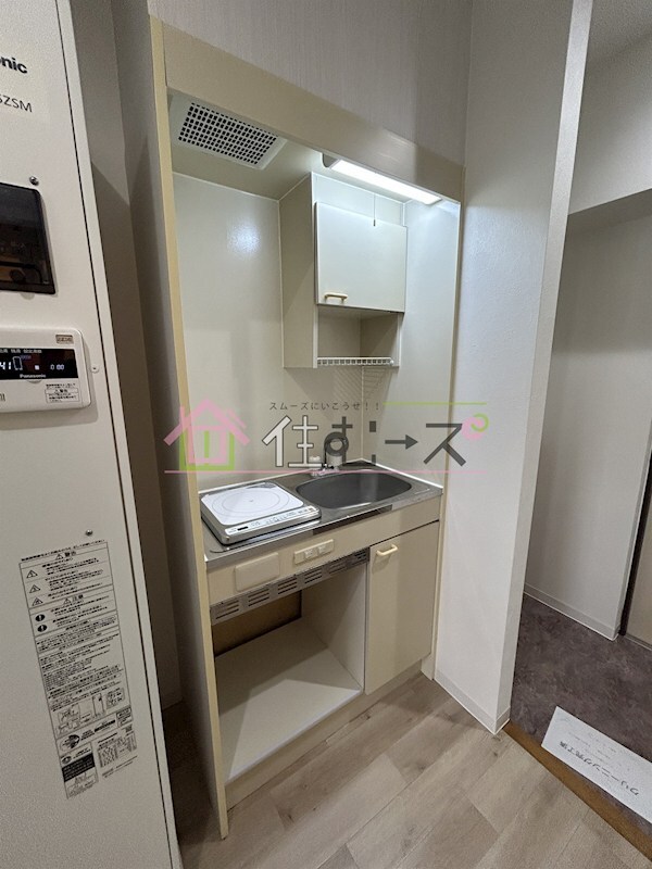 レスポワール東の物件内観写真