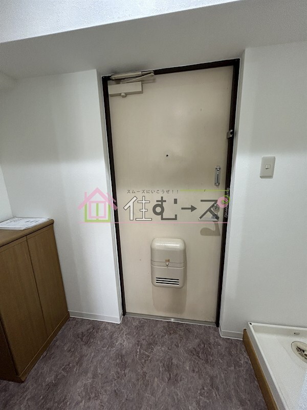 レスポワール東の物件内観写真