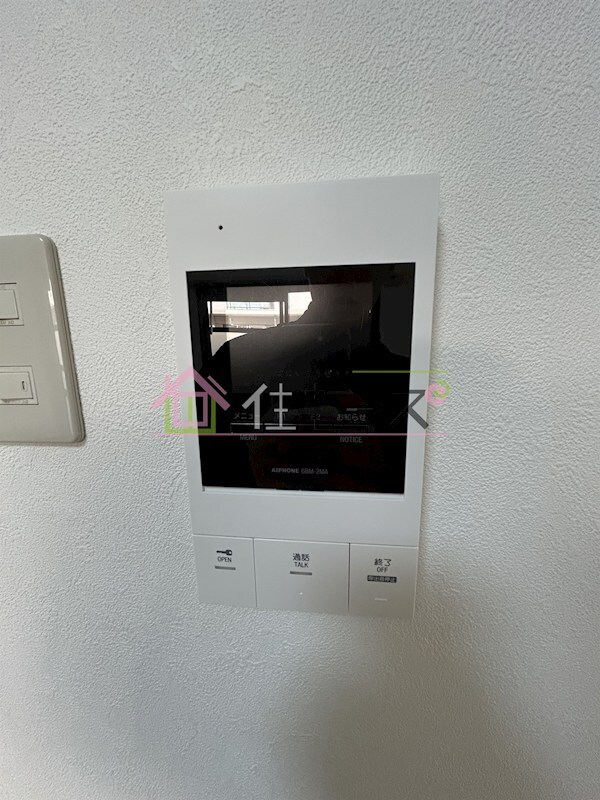 レスポワール東の物件内観写真