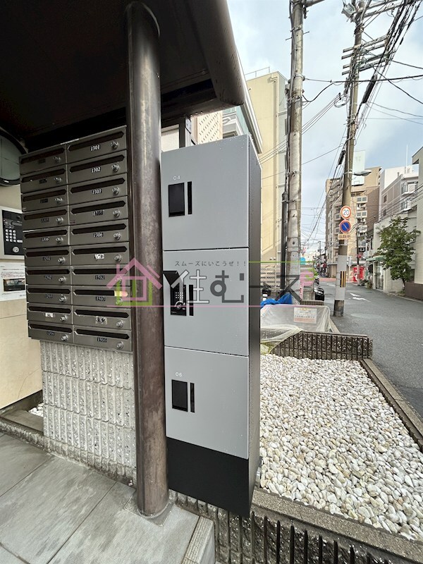 レスポワール東の物件内観写真