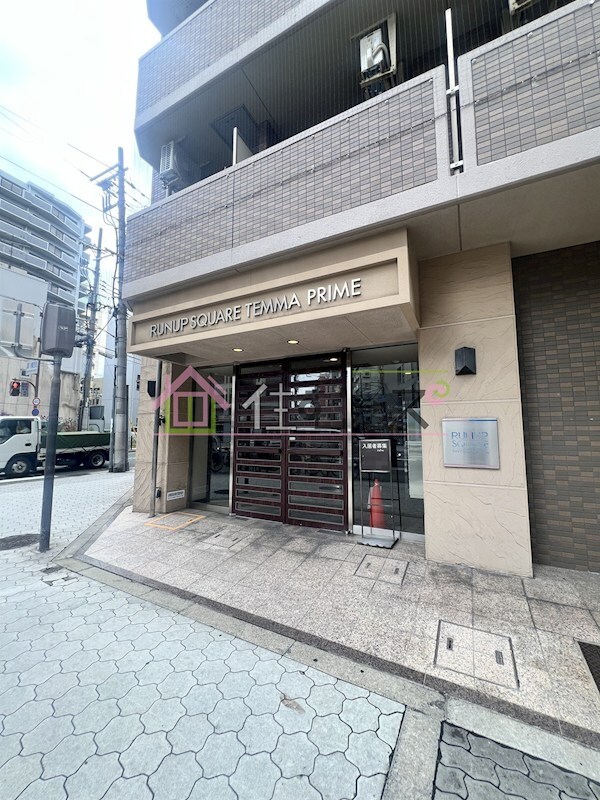 ラナップスクエア天満プライムの物件内観写真