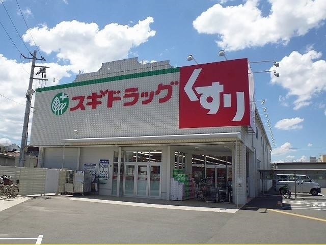 鶴見緑地駅 徒歩22分 1階の物件内観写真