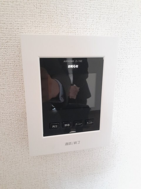 アヴニールの物件内観写真