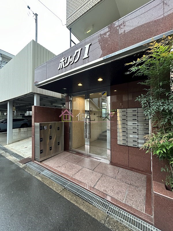 MIRUS　aikawaの物件内観写真