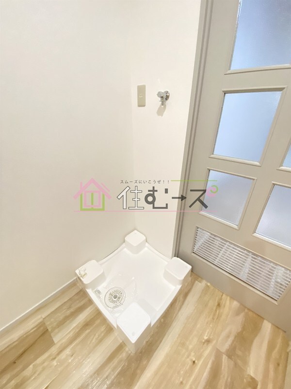 MIRUS　aikawaの物件内観写真