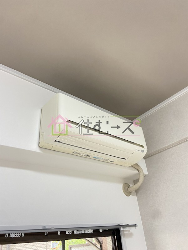 MIRUS　aikawaの物件内観写真